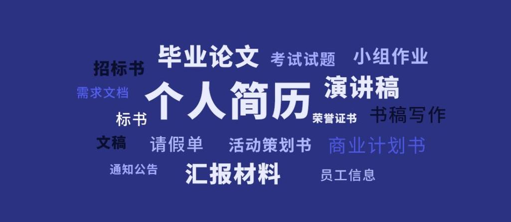 为什么word公式是灰色的怎么办 word插入公式是灰色的怎么办