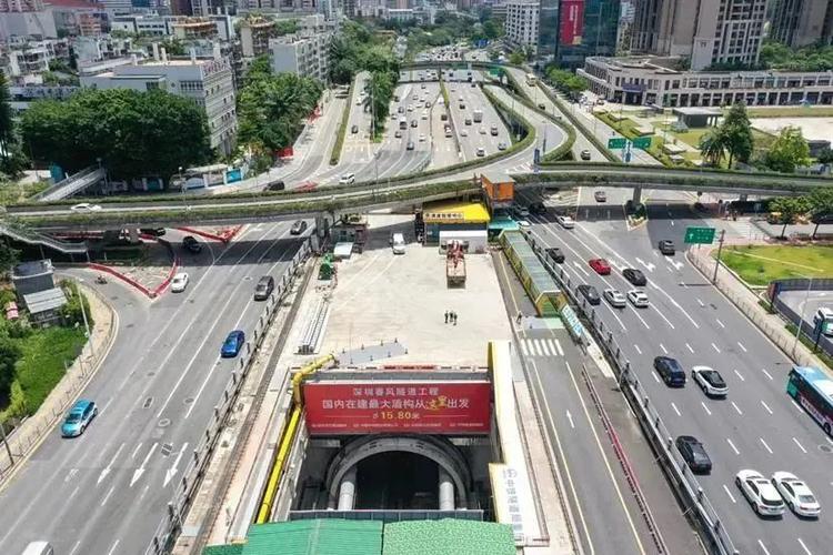 福建梧桐山隧道爆炸 深圳梧桐山隧道回购风波