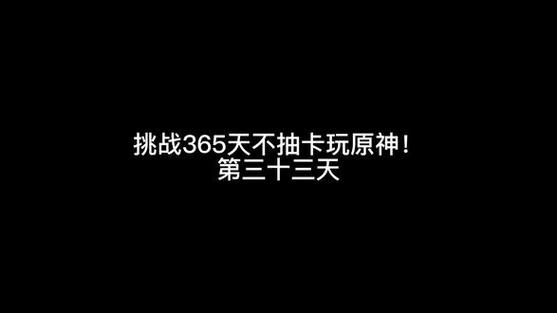 365抽奖软件破解版注册最新版 365抽奖软件官方