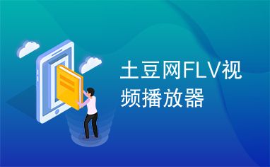 电脑热点wifi软件哪个好 电脑开热点手机连不上wifi