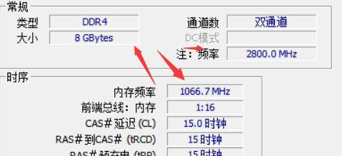 忍者神龟