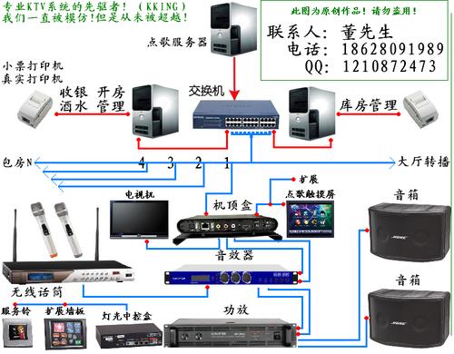 《幻想三国志2续缘篇》：重温经典，续写英雄传奇