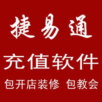 【新闻网页：探索最新资讯的无限可能】