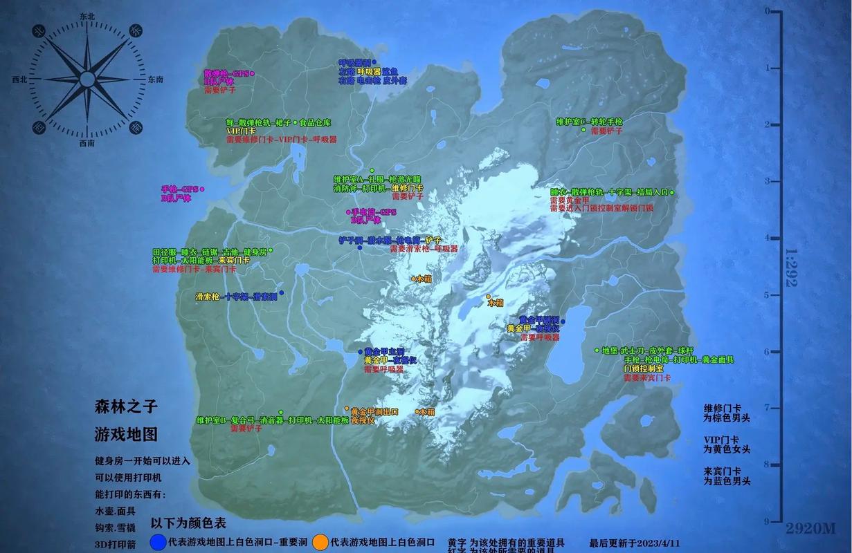 邮箱outlook设定某个邮件定时发送消息 outlook怎么设置定时发送