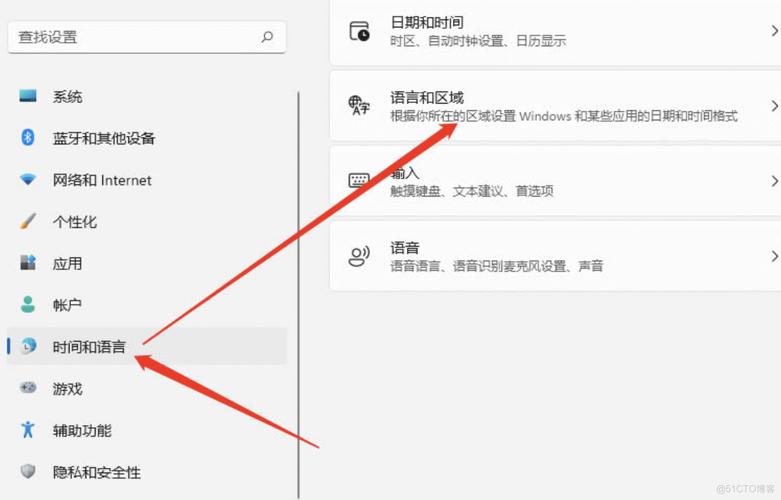 金山快译永久汉化软件 软件界面汉化翻译工具