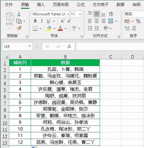 美国总统座驾野兽 美国总统座驾简介