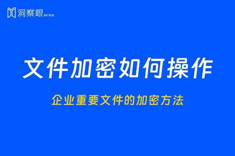 电脑文档加密 最简单的破解word文档加密