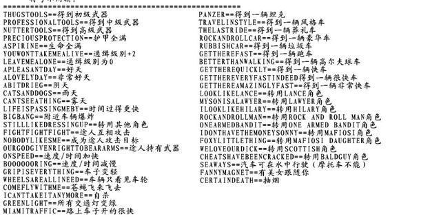 英雄无敌