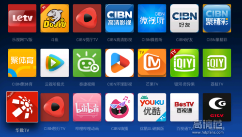 网络电视软件下载apk 最全的免费网络电视软件下载apk