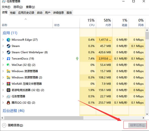 怎么关闭steam云同步 如何关闭steam云同步