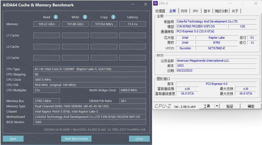 内存卡容量检测工具手机版 手机内存检测工具软件