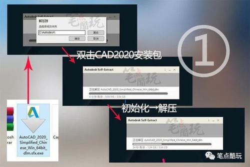 cad2022序列号和密钥001n1 cad2020序列号和密钥激活码注册机