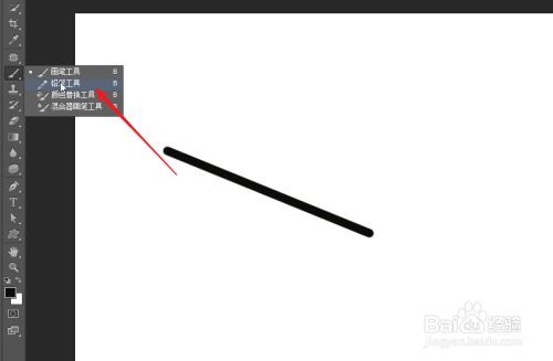 ps直线工具在哪快捷键 ps中的直线工具在哪里