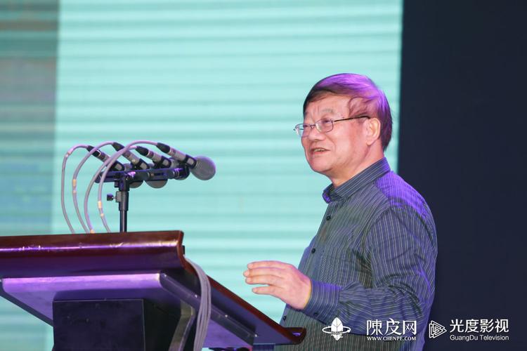 张新明被判多久 张新明被判了多少年