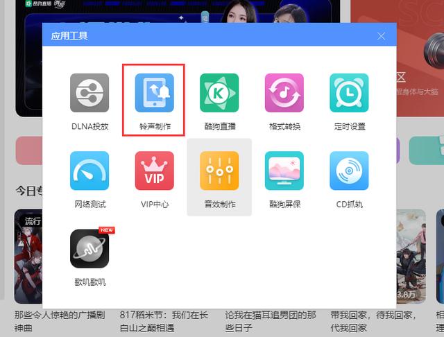 【终极指南】理解并掌握mp3剪辑器的全面操作和应用