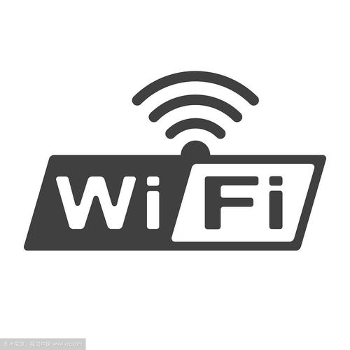 免费WiFi：便捷连接背后的真相与注意事项