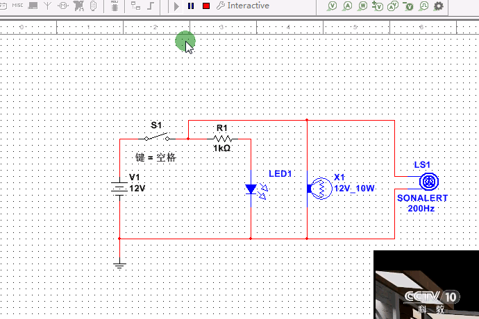 Multisim 10电路设计与仿真：实用指南与高级特性探讨