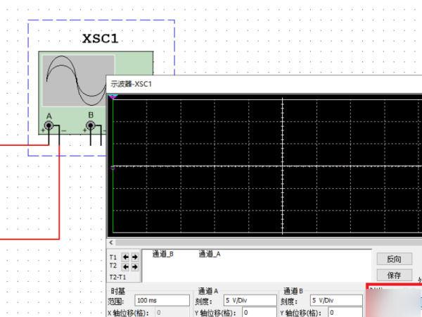 Multisim 10电路设计与仿真软件全面解析