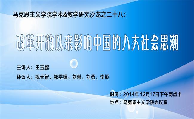 何宏成：从平凡到卓越的奋斗历程