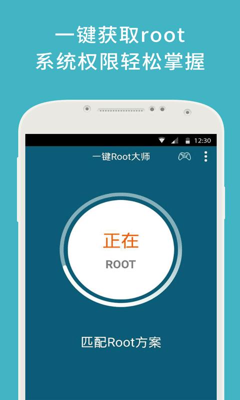 root