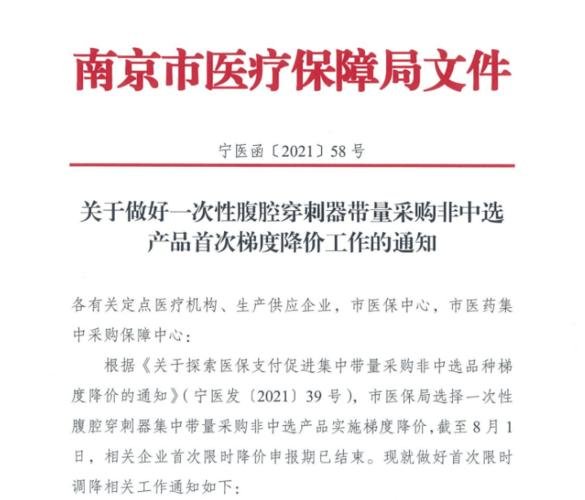 深入了解计算机中的CSF文件