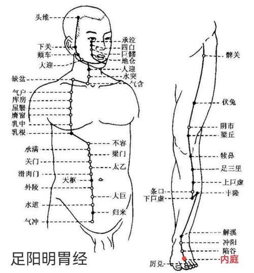 侠客风云