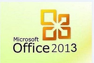 “Office 2013密钥获取及使用方法”