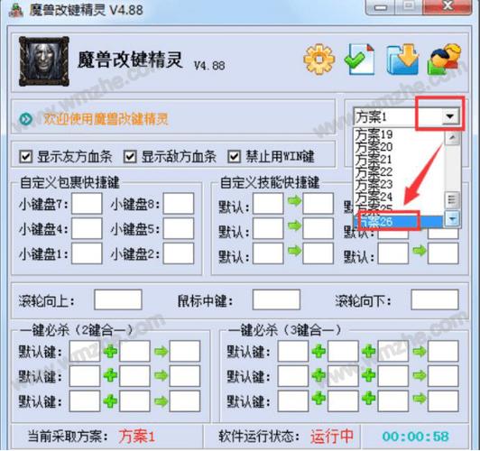 【揭秘加加魔兽：从游戏世界到现实生活的奇幻之旅】