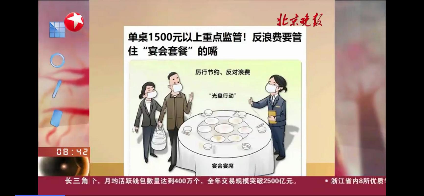 【法无禁止即可为】：探索法律边界与行动自由