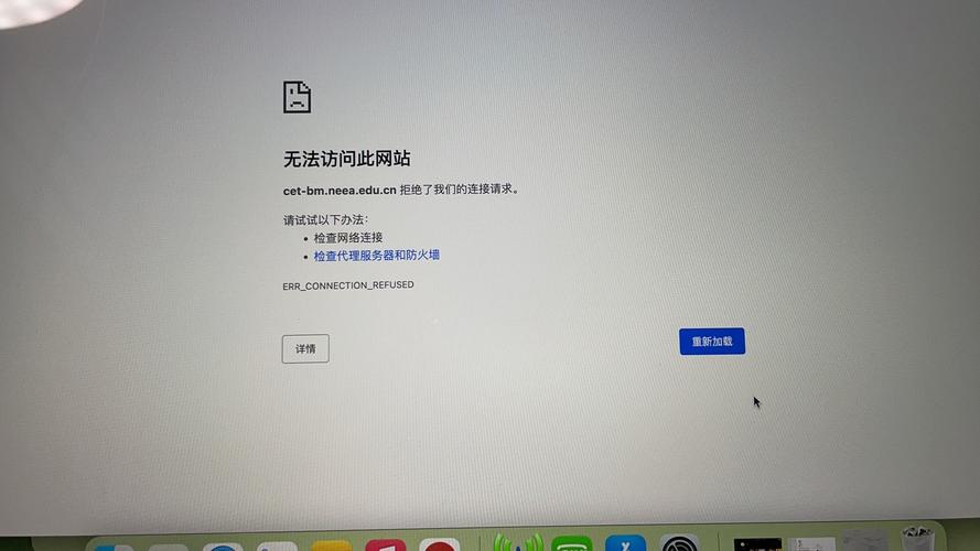 解决Chrome应用商店无法打开的问题：全面指南