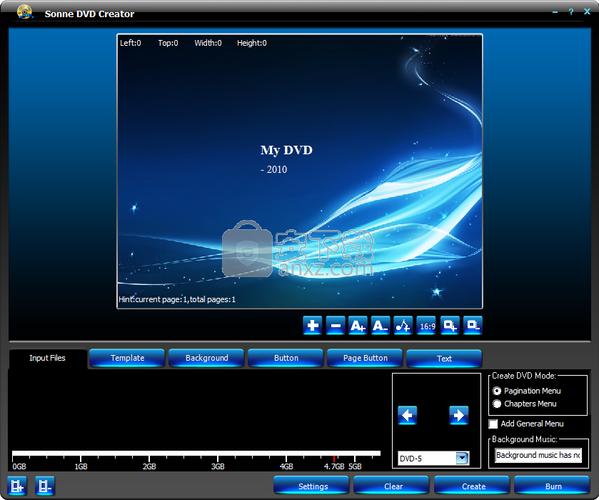 dvd刻录软件免费下载中文版 dvd光盘刻录软件免费