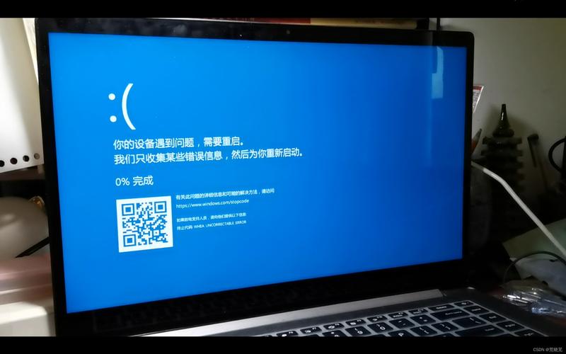 完美蓝屏修复工具下载 win7蓝屏修复工具官方下载