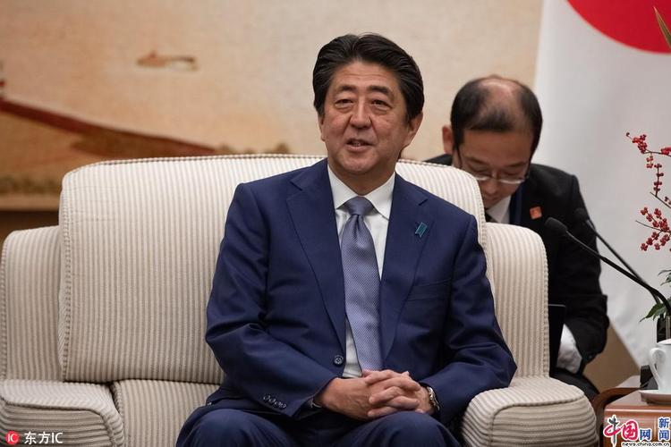 安倍晋三