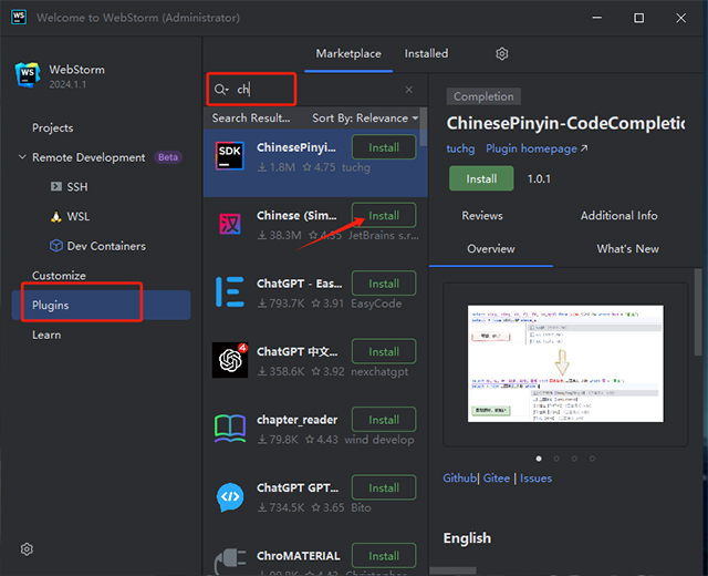 WebStorm(JS开发工具)中文版