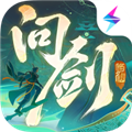 问剑长生(内附兑换码) v1.0.24手机版