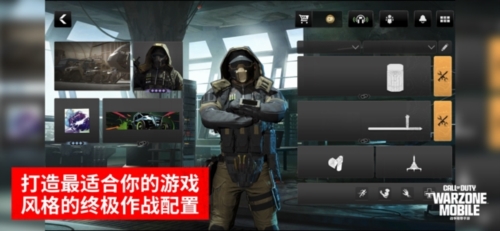 COD战区正式版