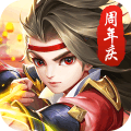 热血神剑2025最新版 v1.9.4.000安卓版