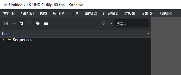 Kdenlive(视频编辑)