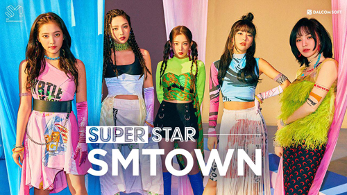 SuperStar SMTOWN2025手机版