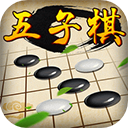 五子棋经典版 v2.30官网版