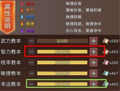 三国戏赵云传官方正版