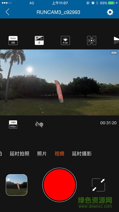 RunCam v2.5.9 最新版