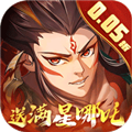 九州群将录0.05折扣版 v1.0.6免费版