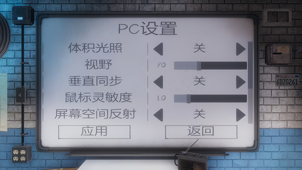 恐鬼症Phasmophobia最新版